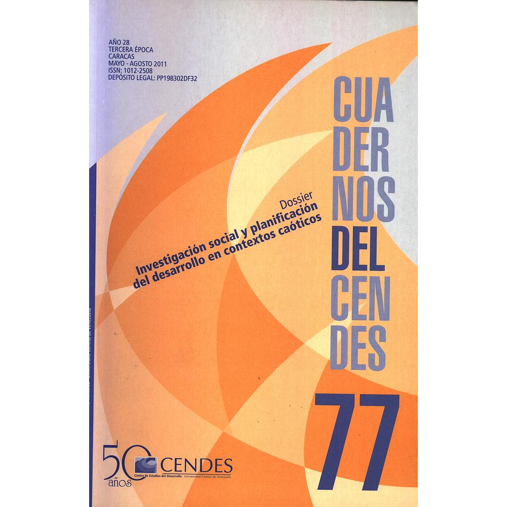 Cuadernos del CENDES Nº77/2011